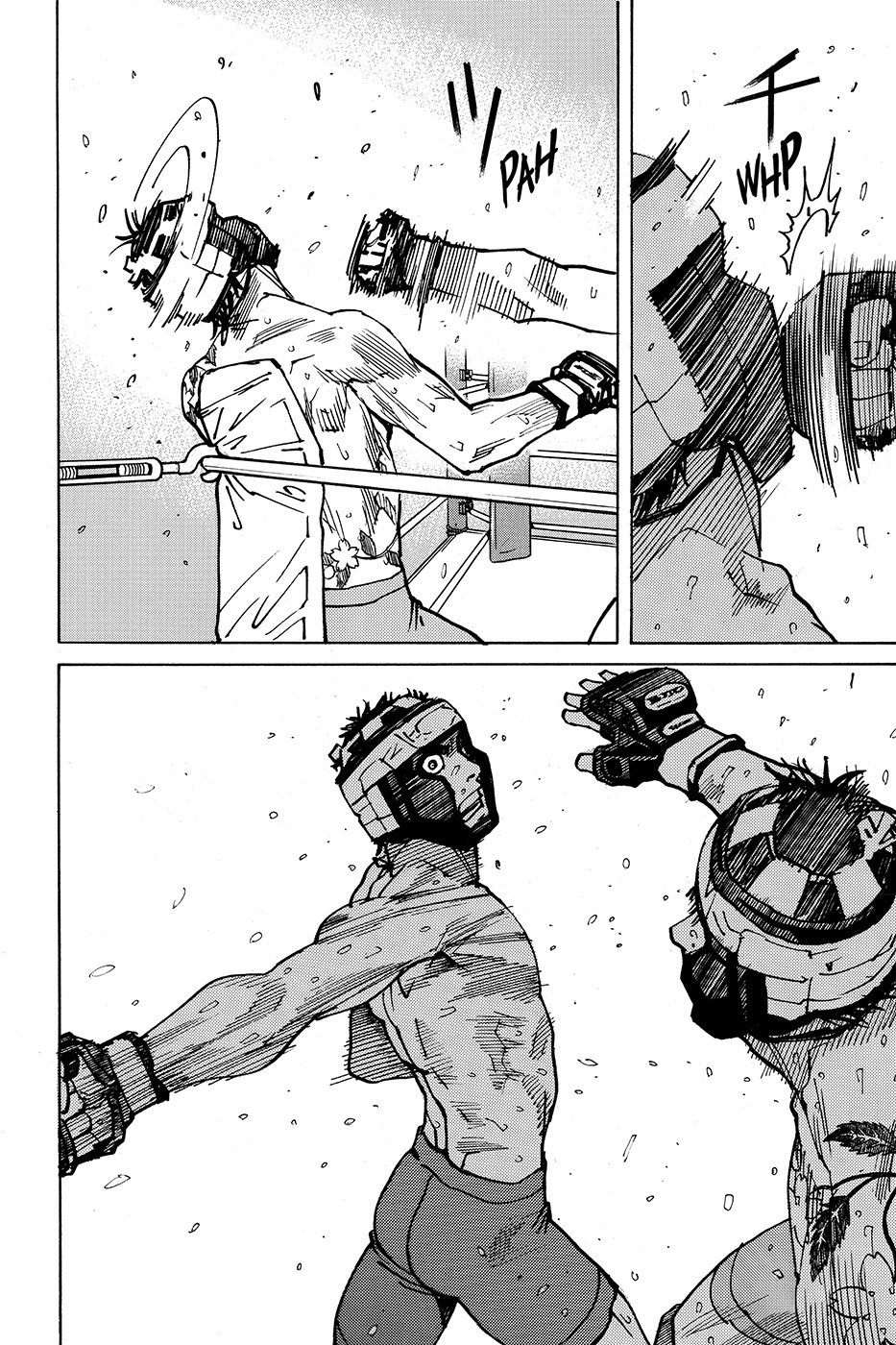 Read All Rounder Meguru ES Manga Online