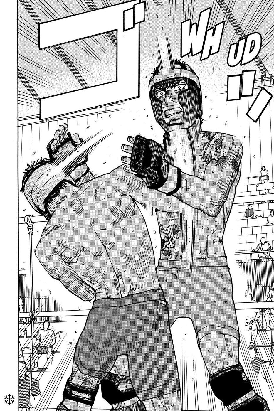Read All Rounder Meguru ES Manga Online