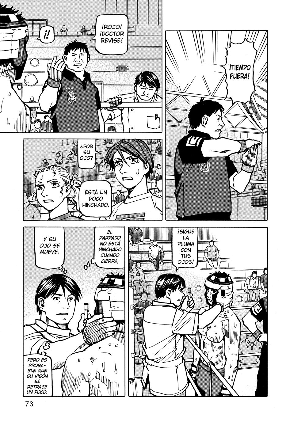 Read All Rounder Meguru ES Manga Online