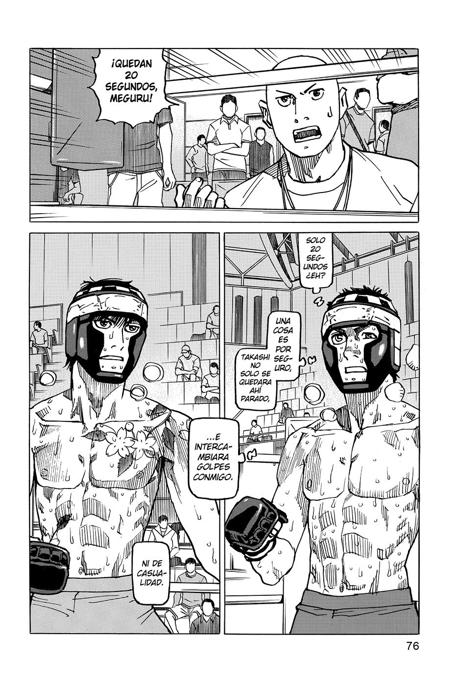 Read All Rounder Meguru ES Manga Online