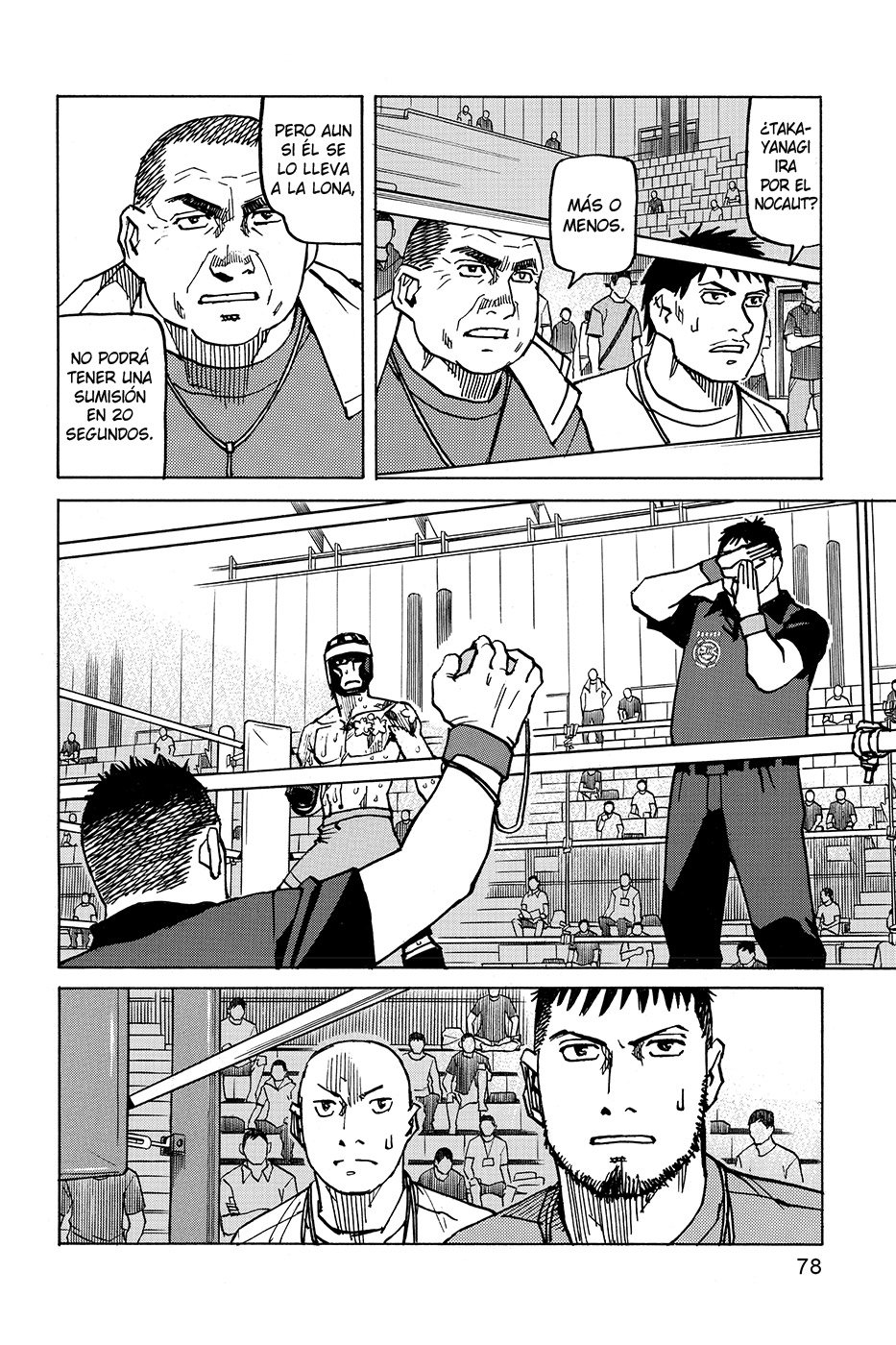 Read All Rounder Meguru ES Manga Online