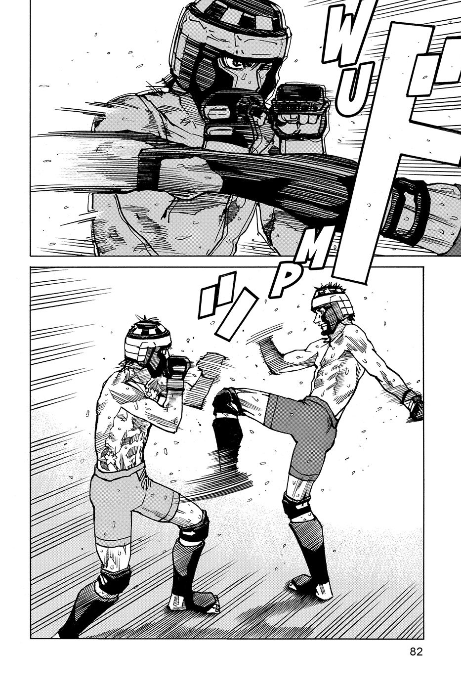 Read All Rounder Meguru ES Manga Online