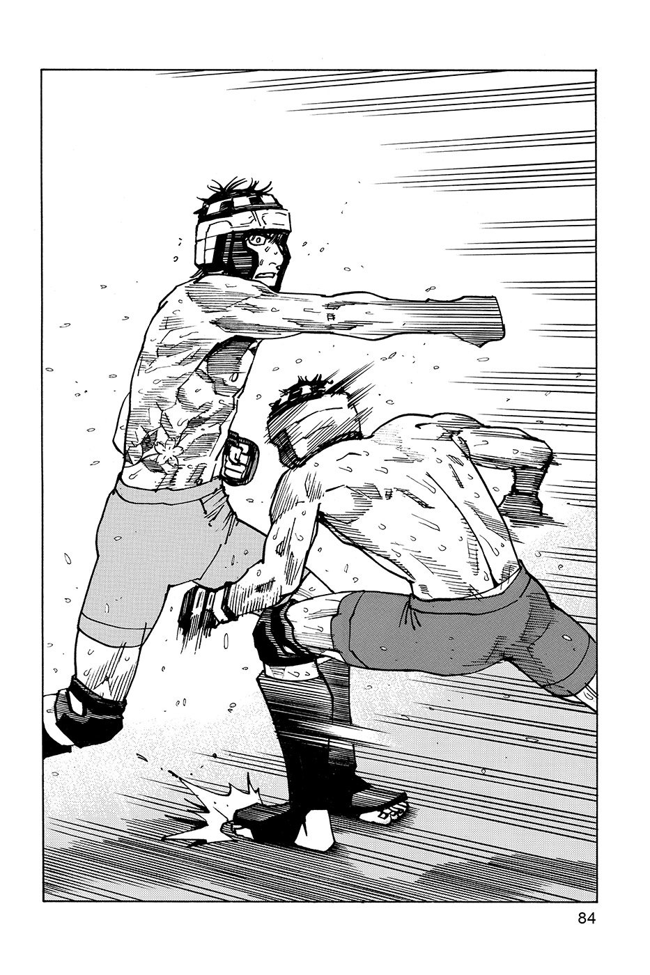 Read All Rounder Meguru ES Manga Online
