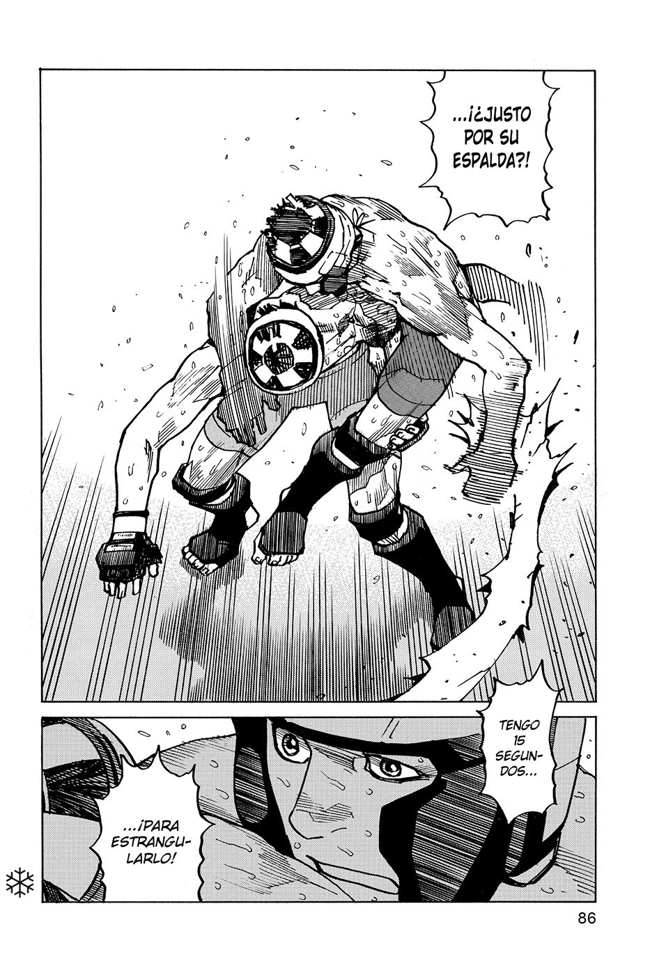 Read All Rounder Meguru ES Manga Online