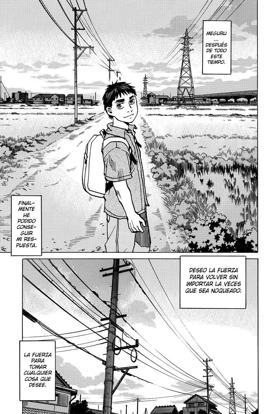 Read All Rounder Meguru ES Manga Online