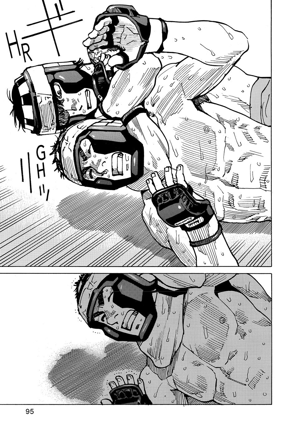 Read All Rounder Meguru ES Manga Online