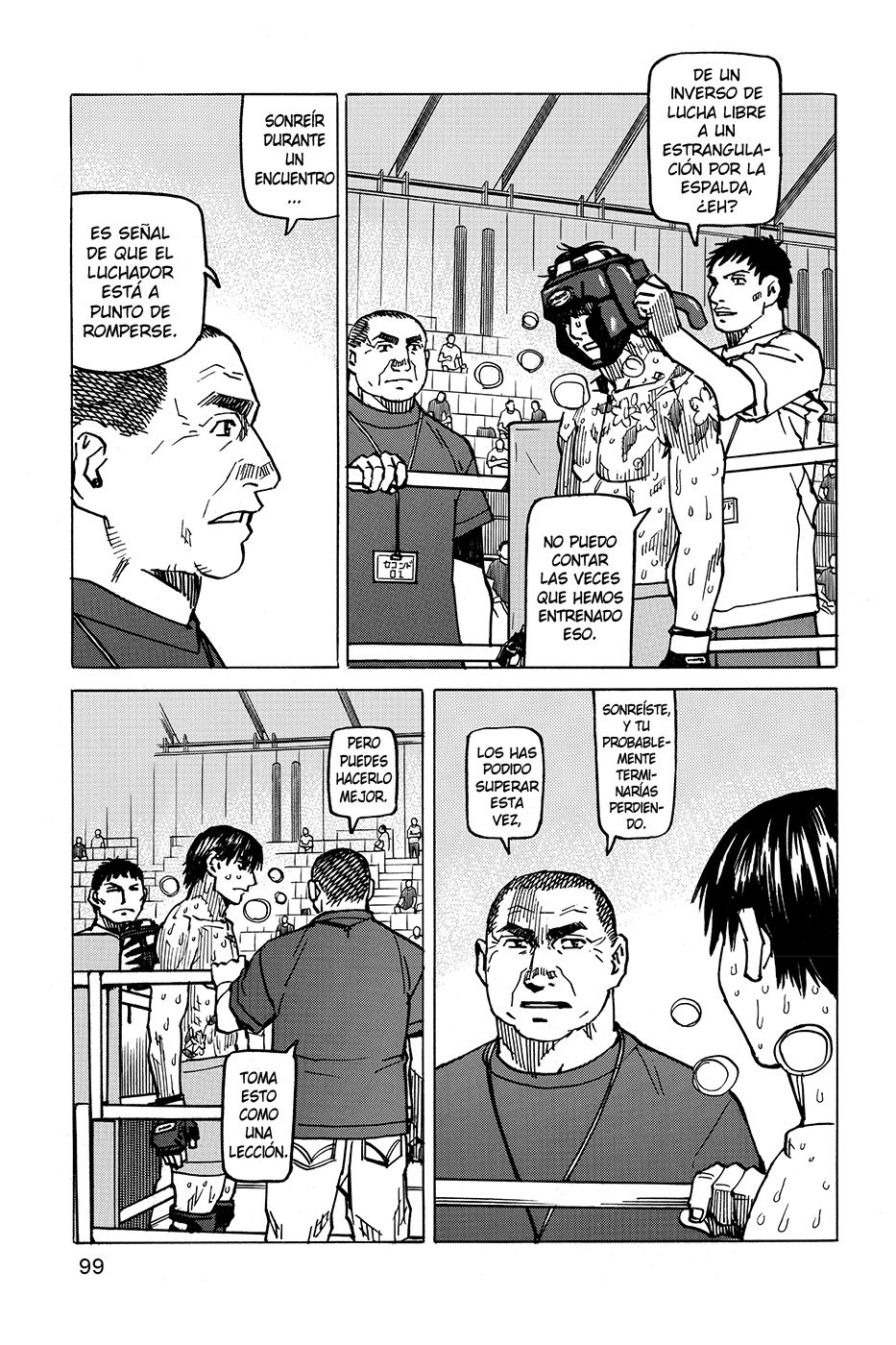 Read All Rounder Meguru ES Manga Online
