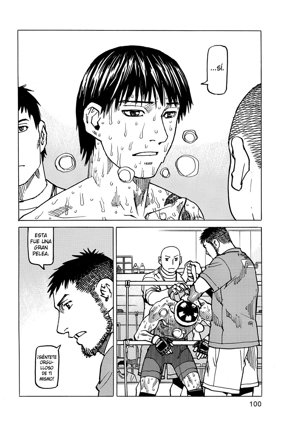 Read All Rounder Meguru ES Manga Online
