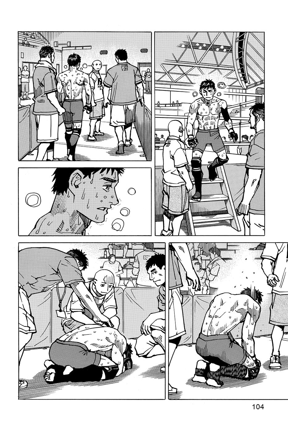 Read All Rounder Meguru ES Manga Online