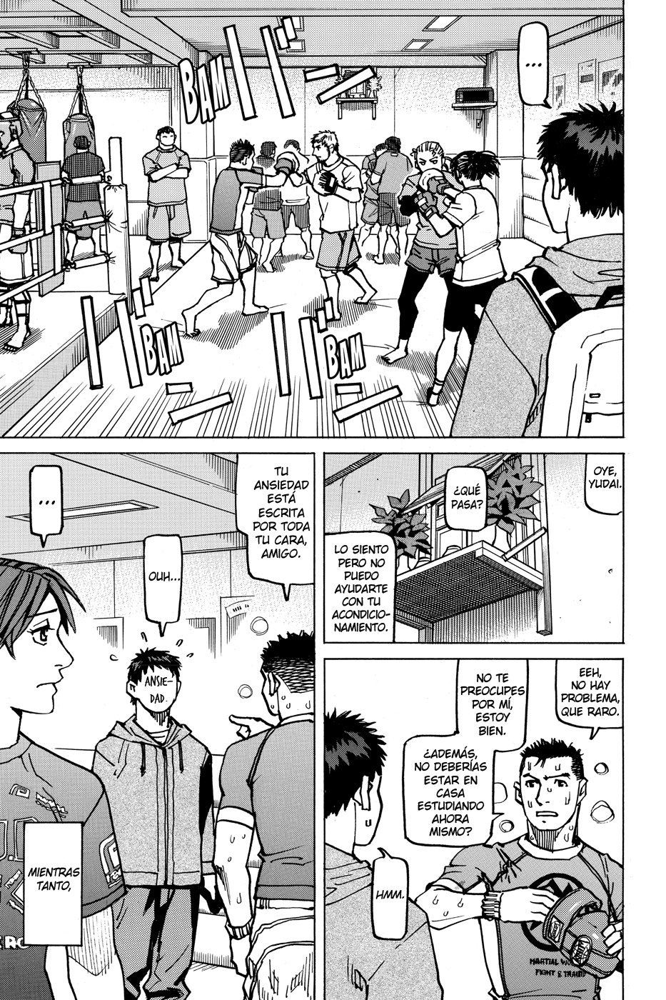 Read All Rounder Meguru ES Manga Online