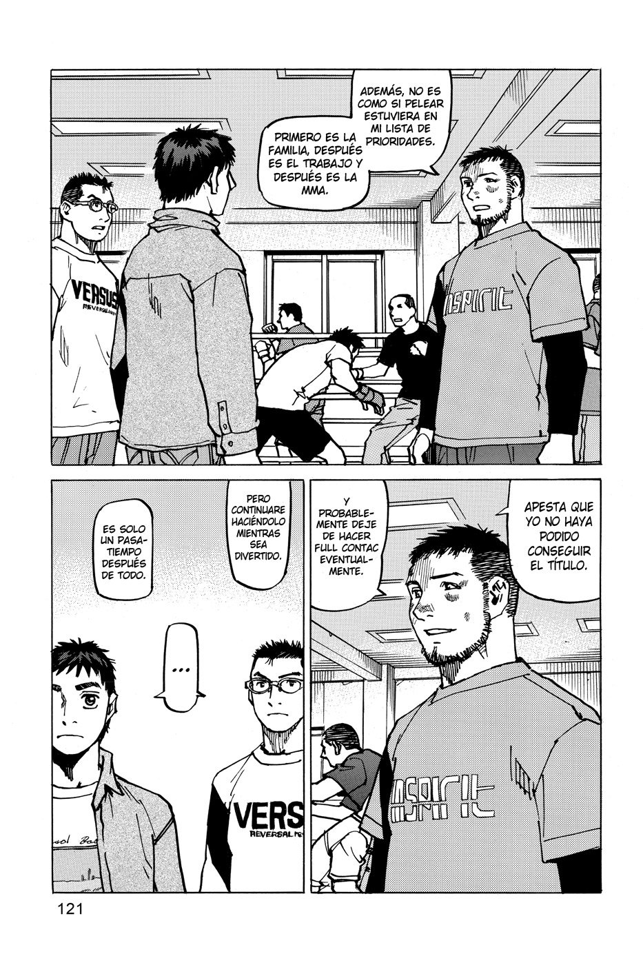 Read All Rounder Meguru ES Manga Online