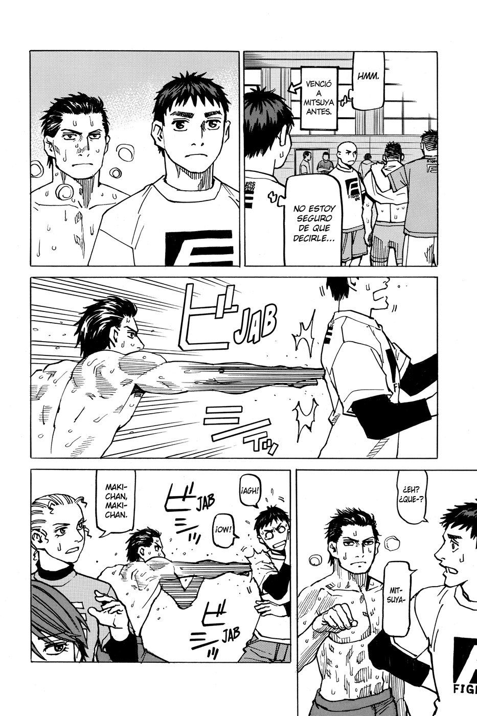 Read All Rounder Meguru ES Manga Online