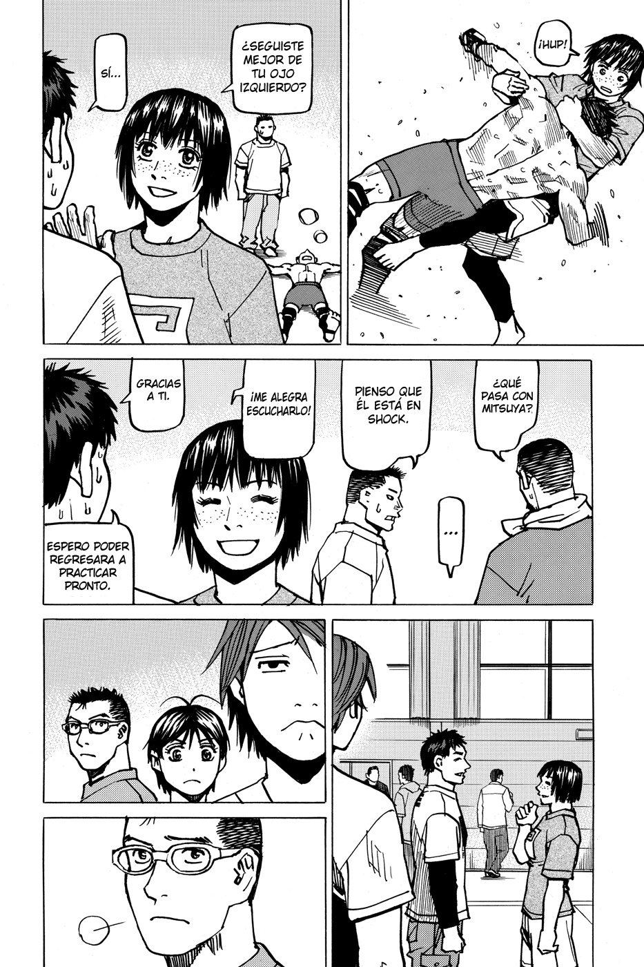 Read All Rounder Meguru ES Manga Online