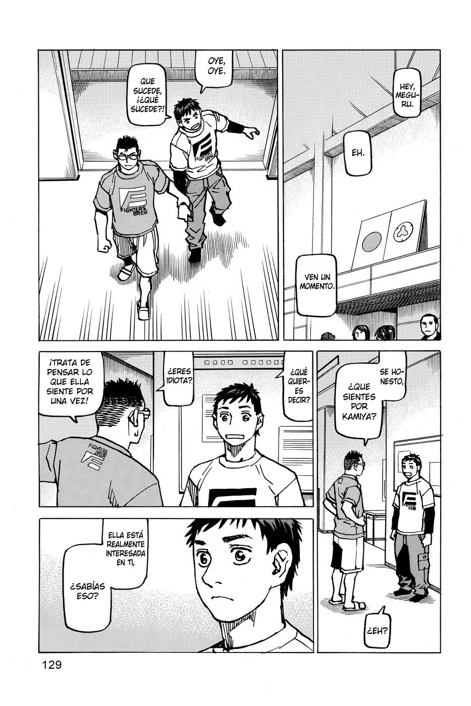 Read All Rounder Meguru ES Manga Online