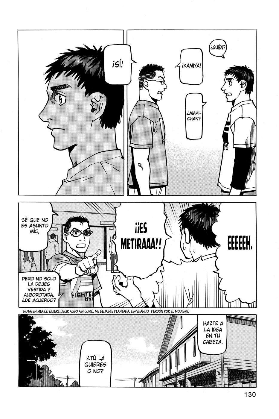 Read All Rounder Meguru ES Manga Online