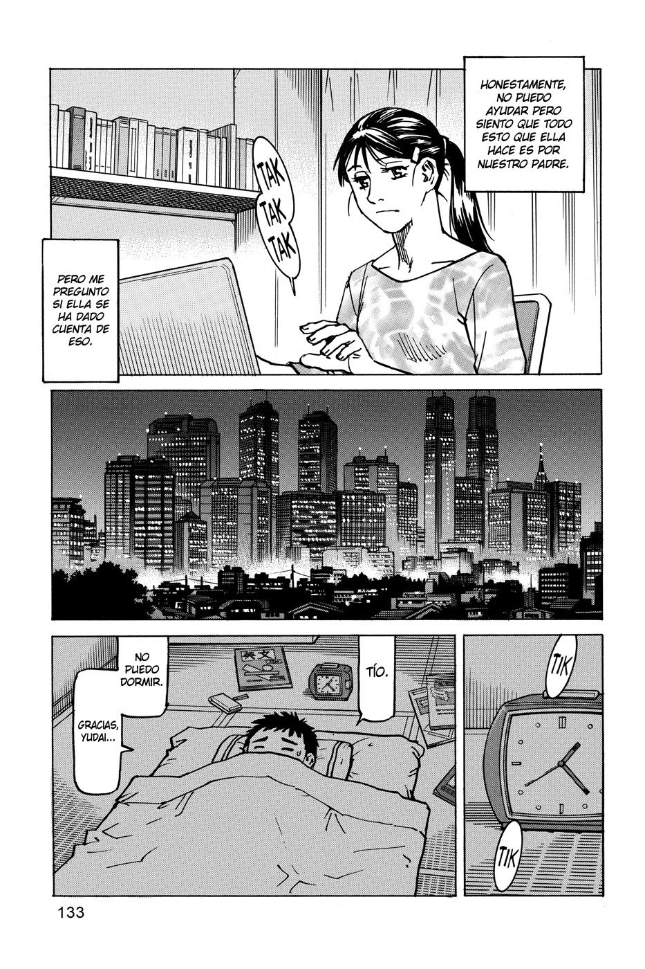 Read All Rounder Meguru ES Manga Online