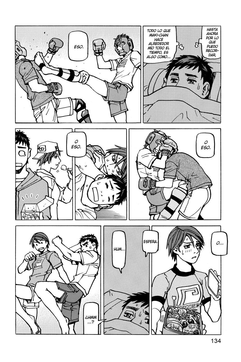 Read All Rounder Meguru ES Manga Online