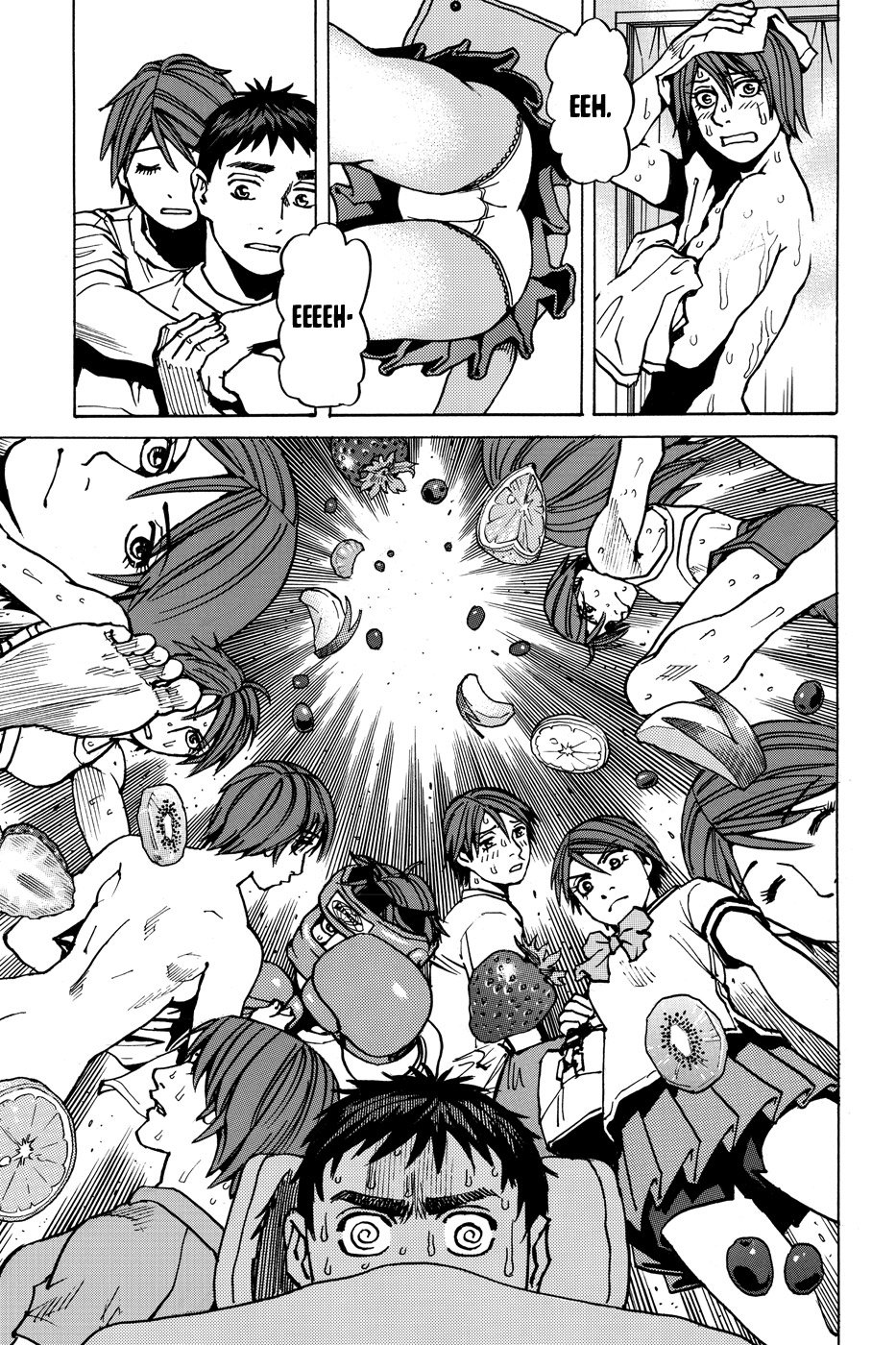 Read All Rounder Meguru ES Manga Online