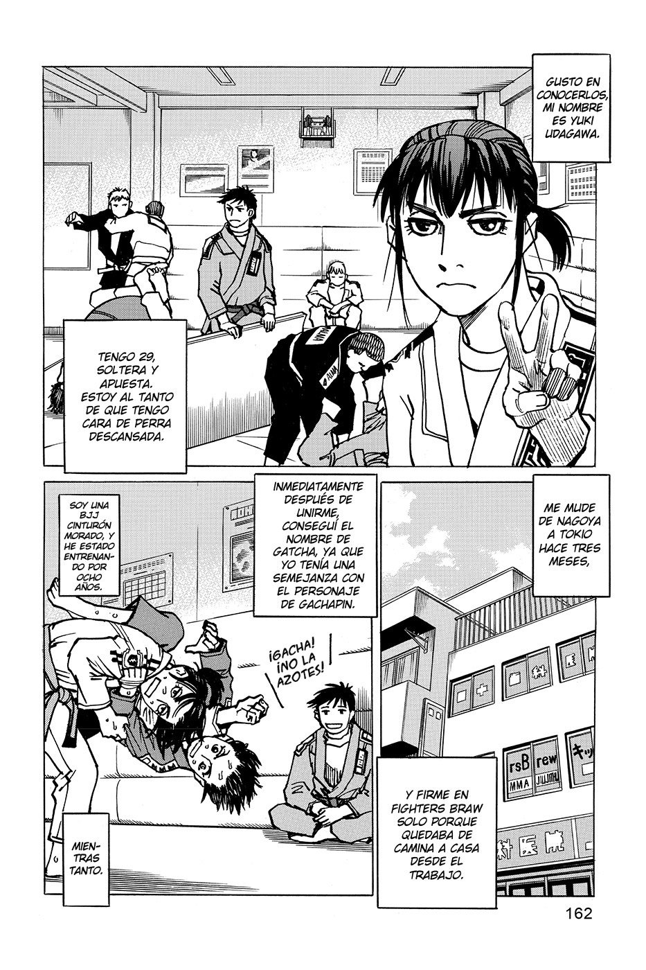 Read All Rounder Meguru ES Manga Online