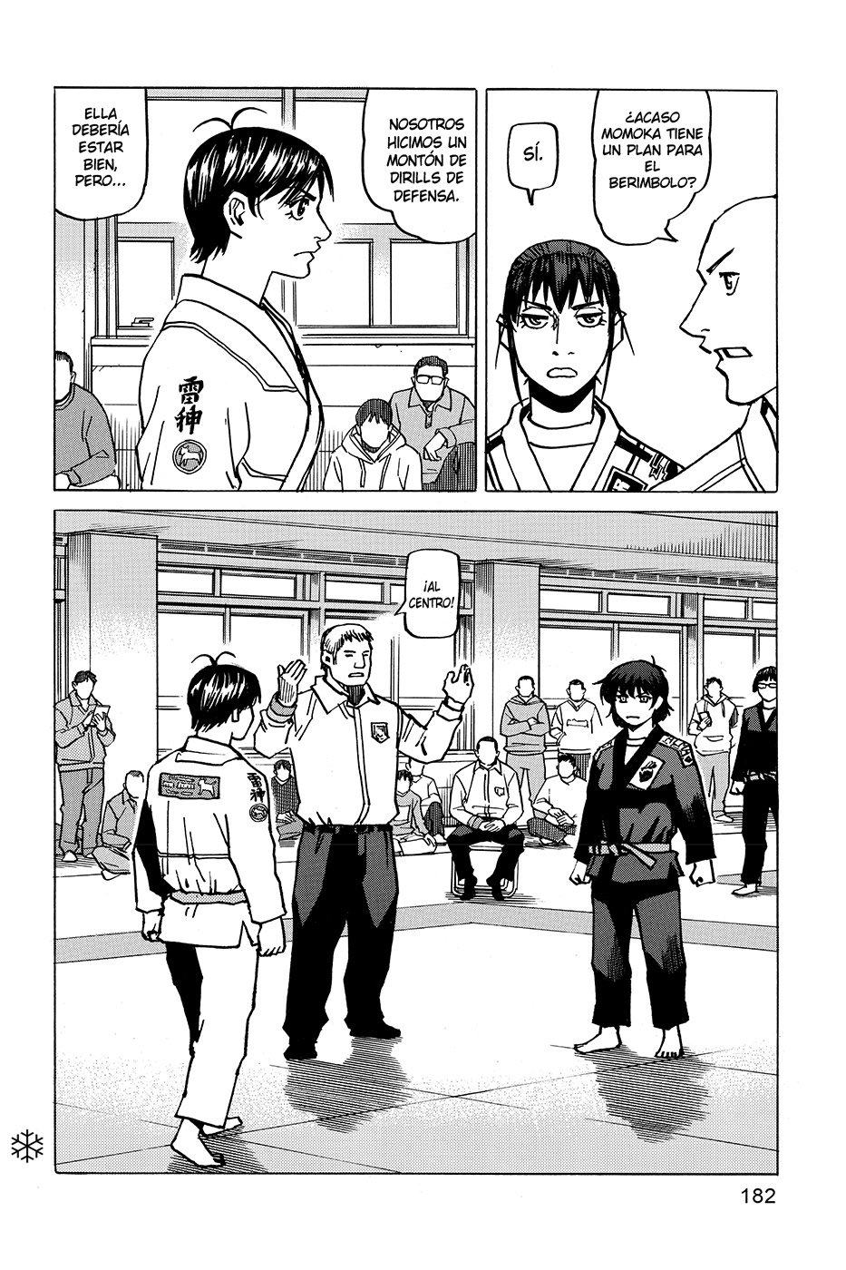 Read All Rounder Meguru ES Manga Online