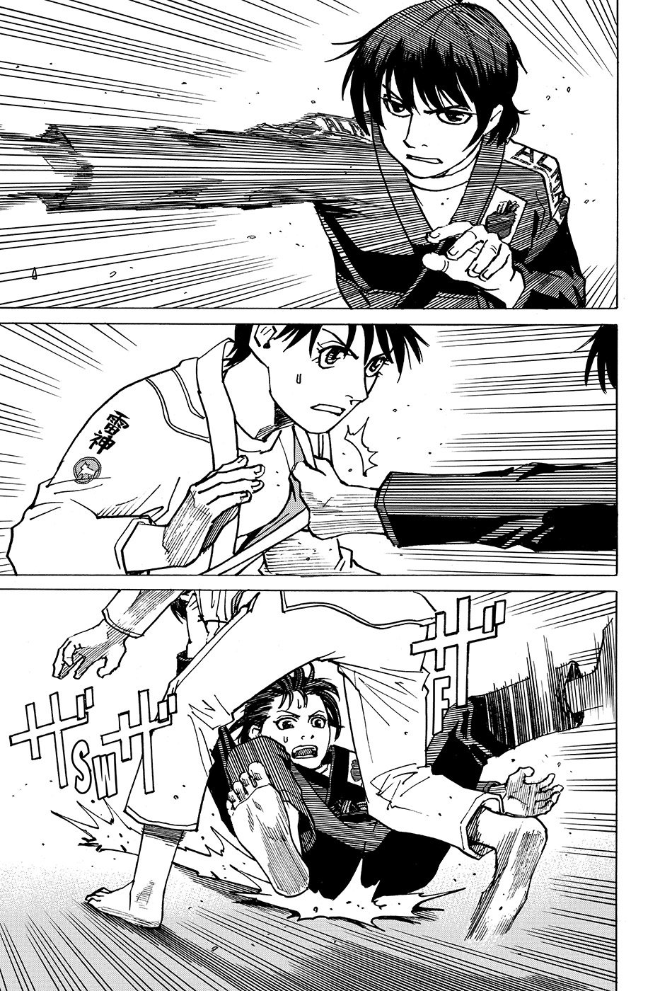 Read All Rounder Meguru ES Manga Online