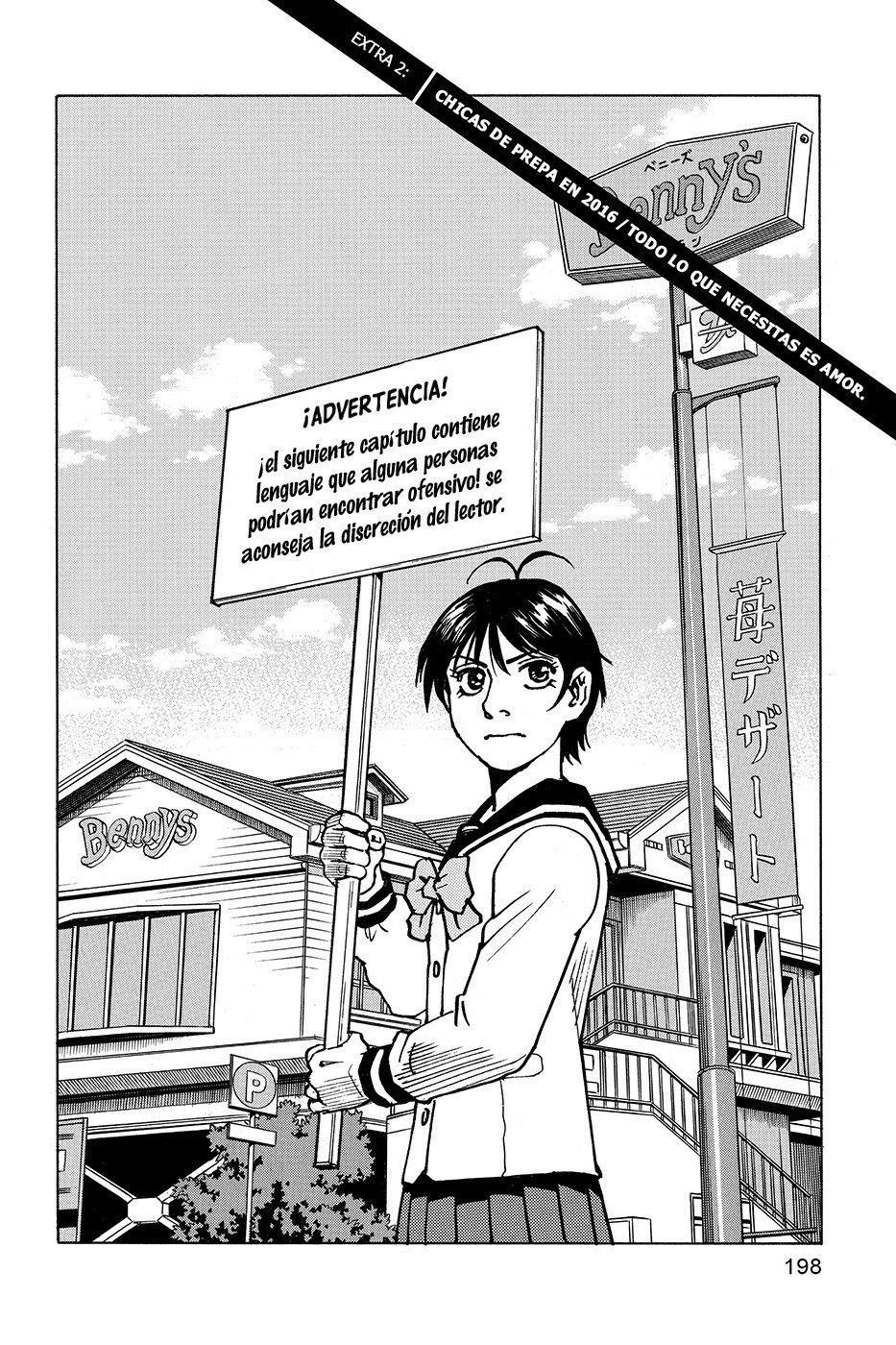 Read All Rounder Meguru ES Manga Online