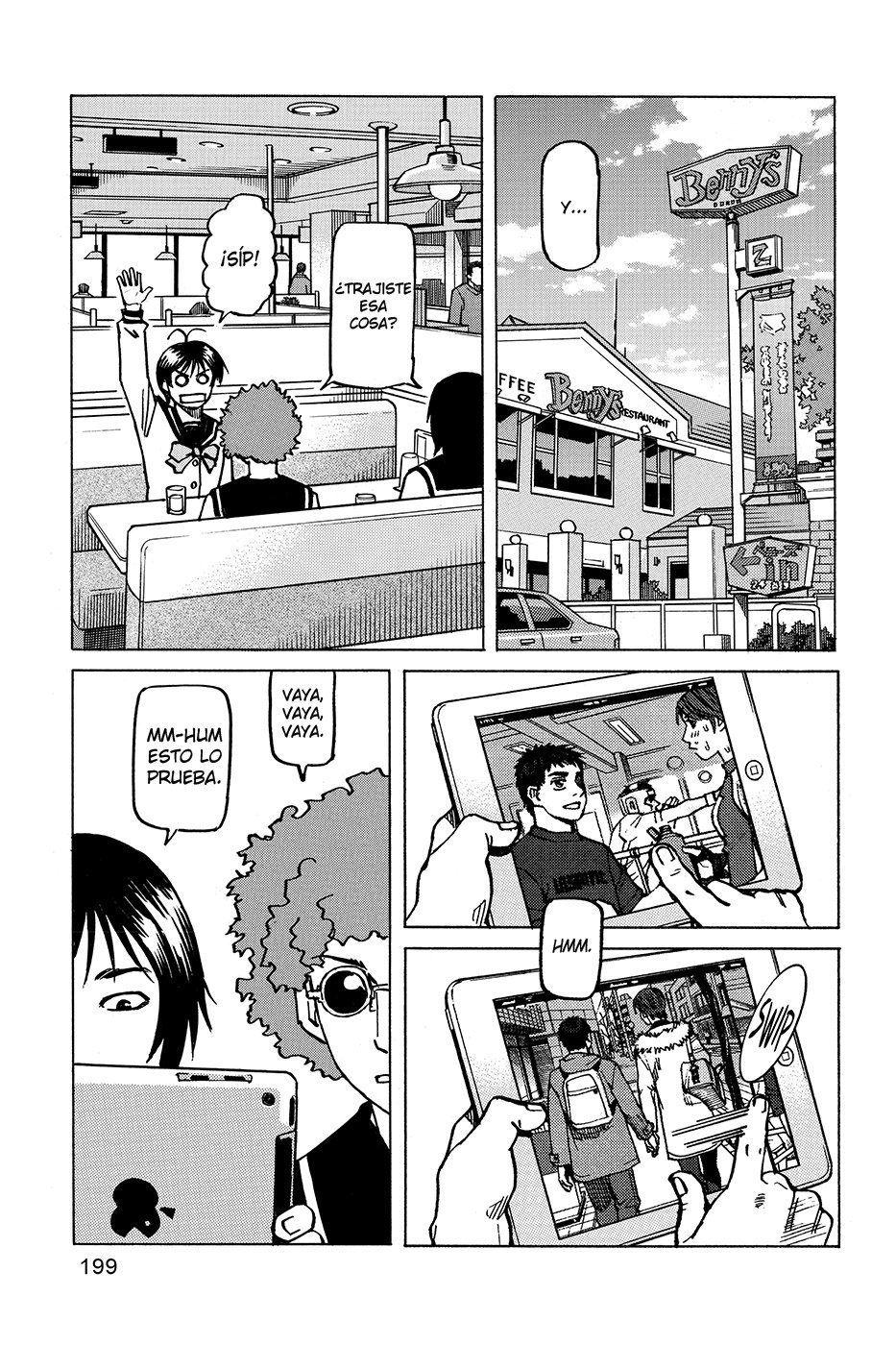 Read All Rounder Meguru ES Manga Online
