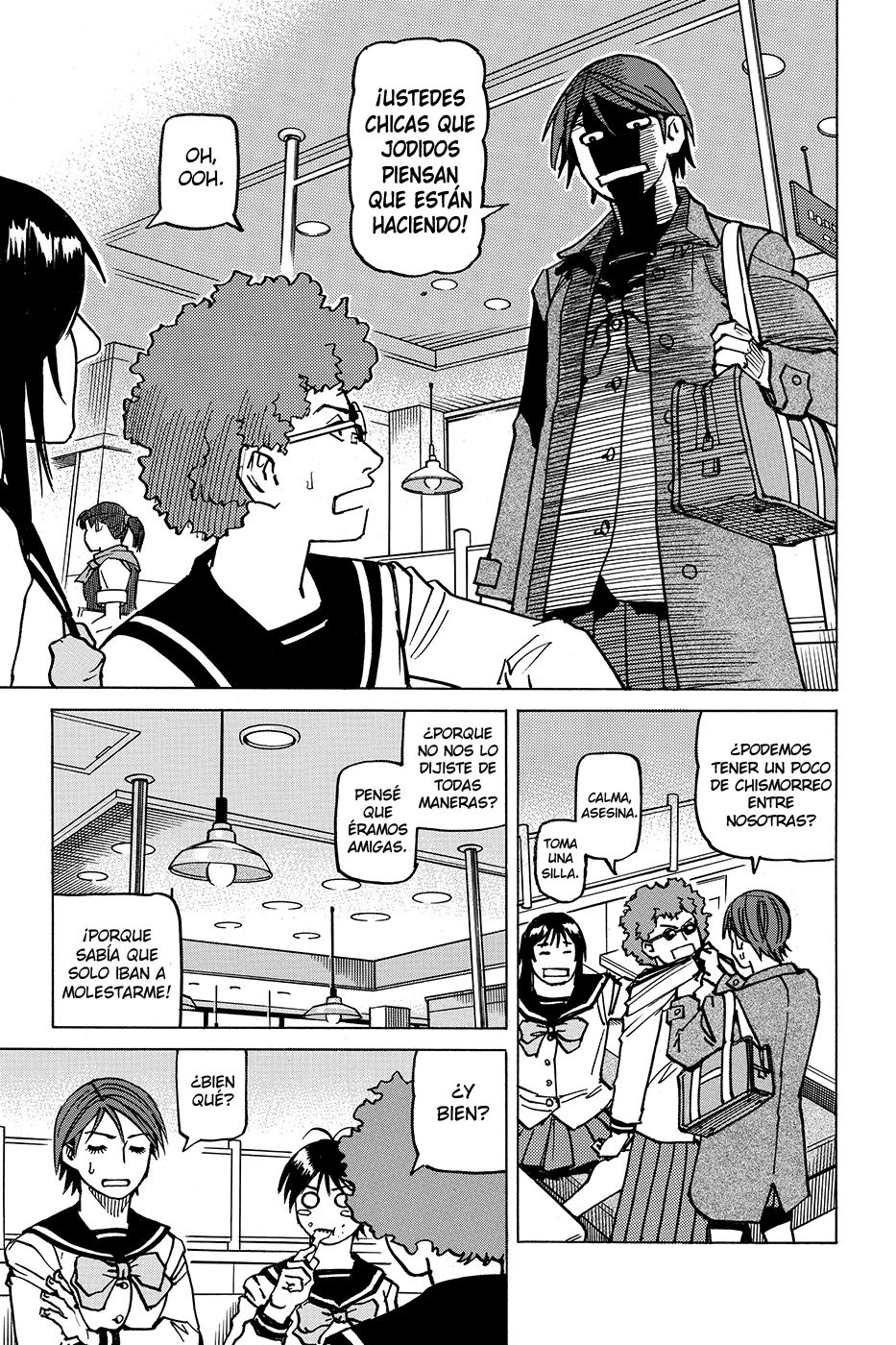 Read All Rounder Meguru ES Manga Online