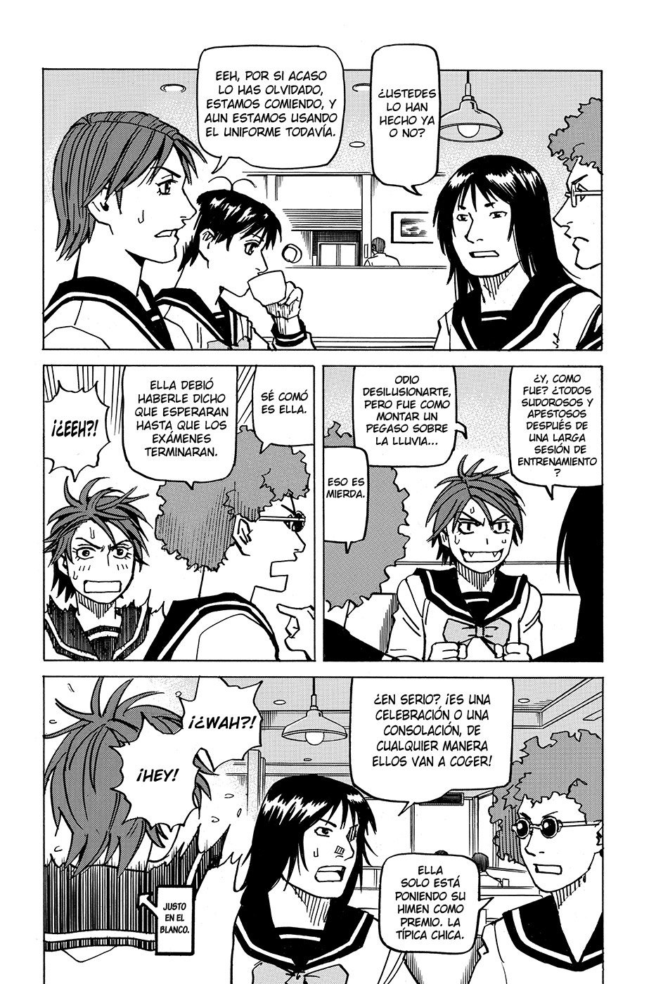Read All Rounder Meguru ES Manga Online