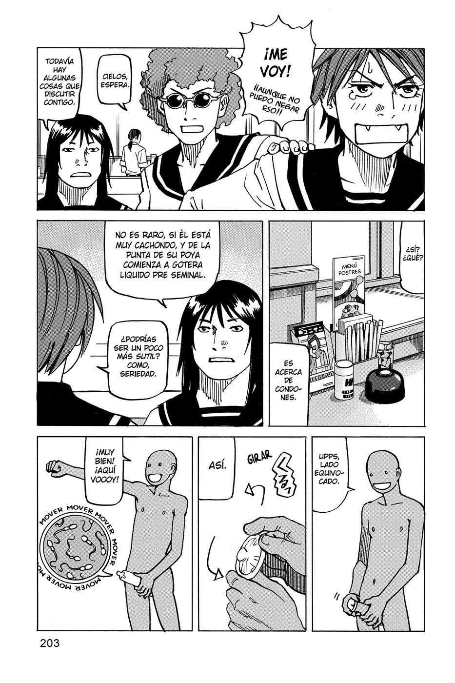 Read All Rounder Meguru ES Manga Online