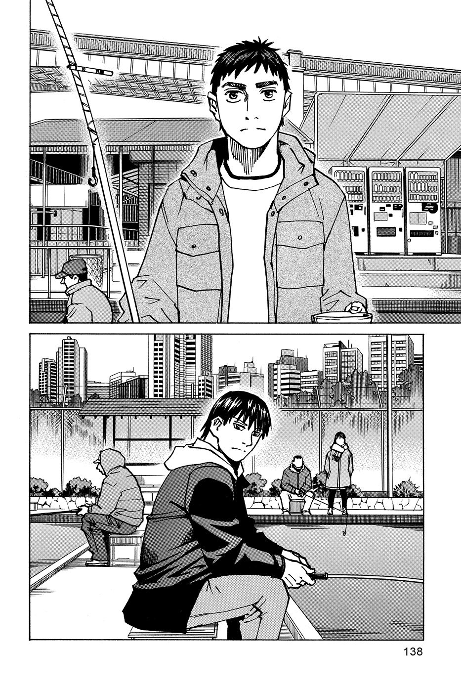 Read All Rounder Meguru ES Manga Online