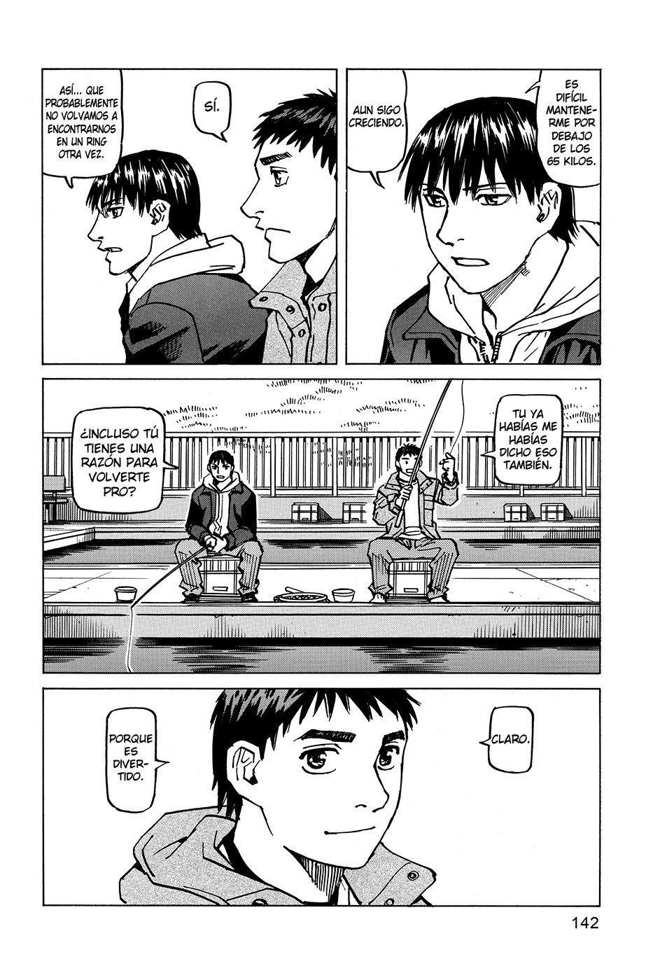 Read All Rounder Meguru ES Manga Online