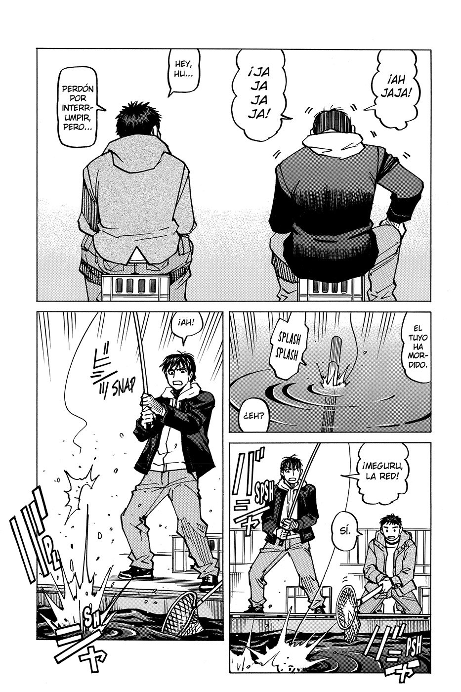 Read All Rounder Meguru ES Manga Online
