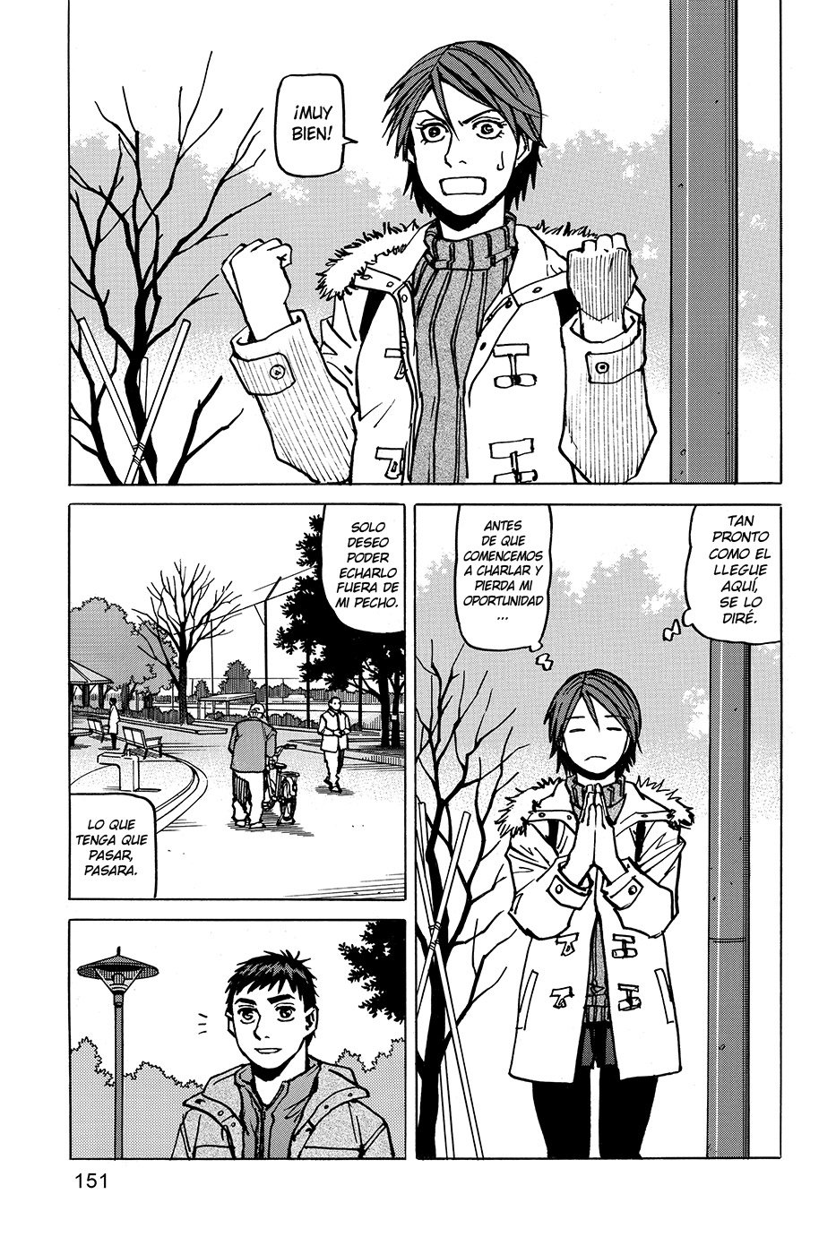 Read All Rounder Meguru ES Manga Online