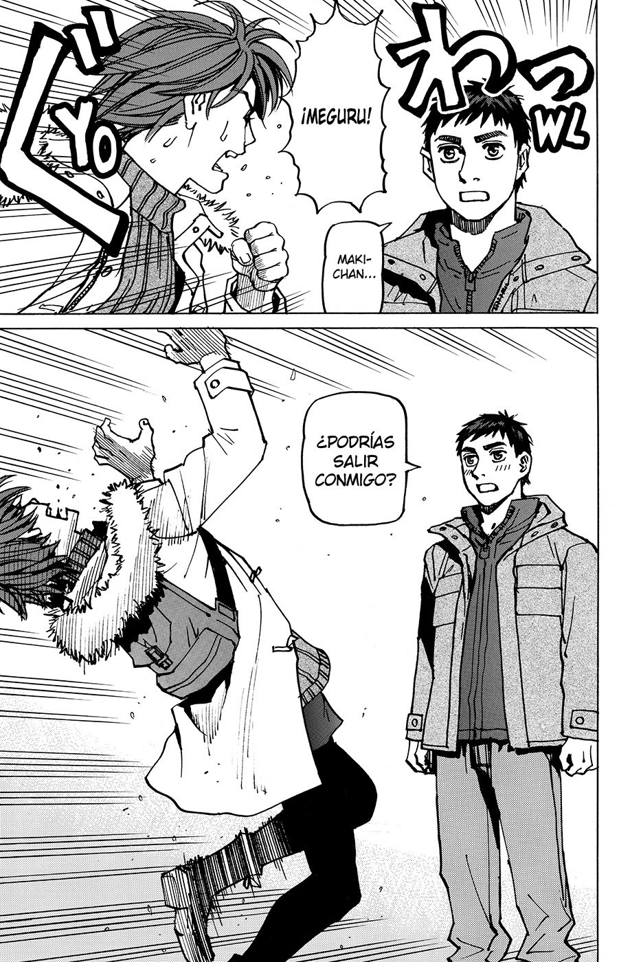 Read All Rounder Meguru ES Manga Online