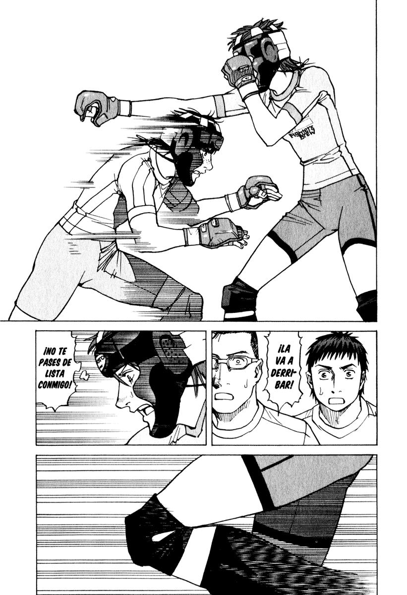 Read All Rounder Meguru ES Manga Online