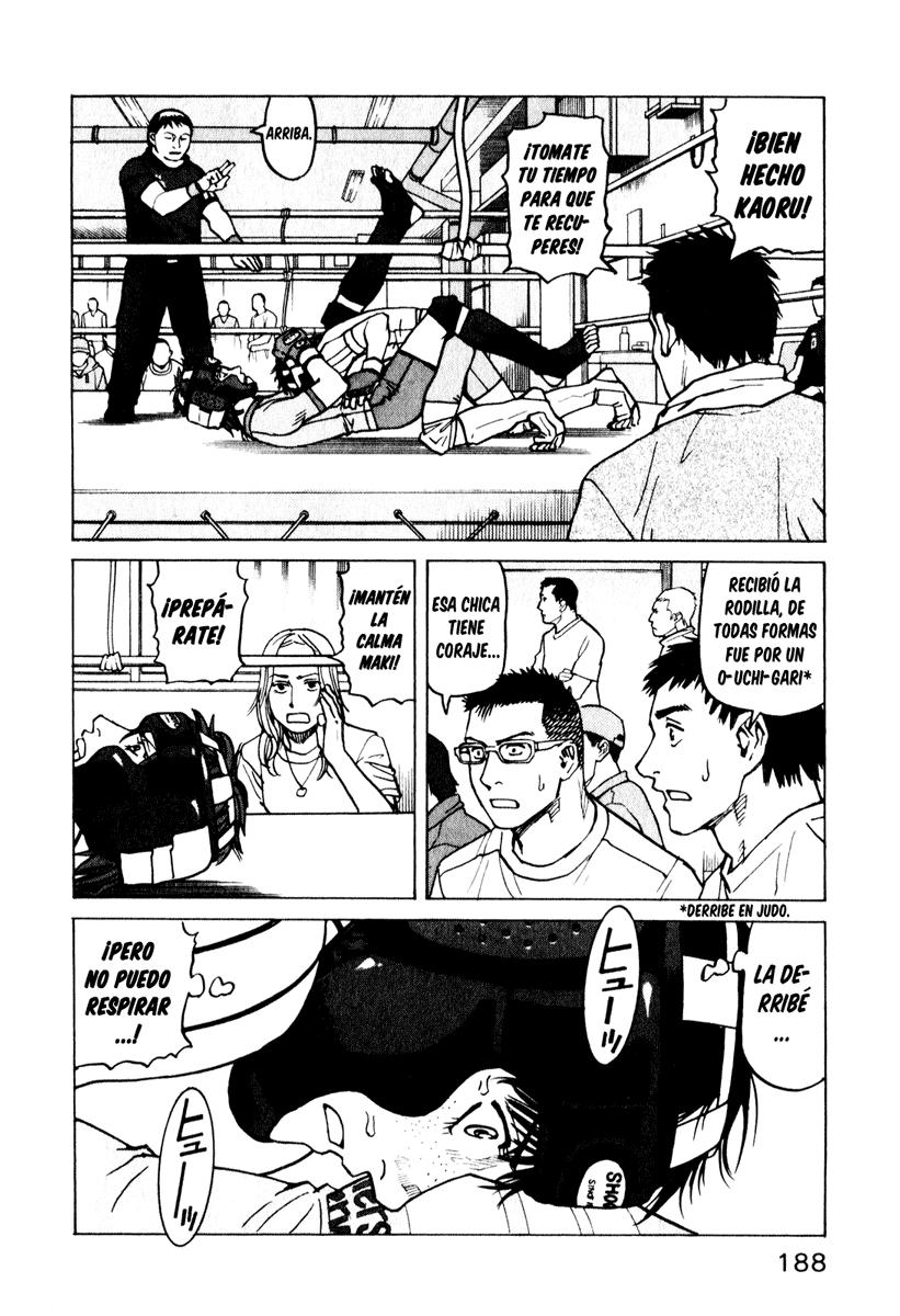 Read All Rounder Meguru ES Manga Online