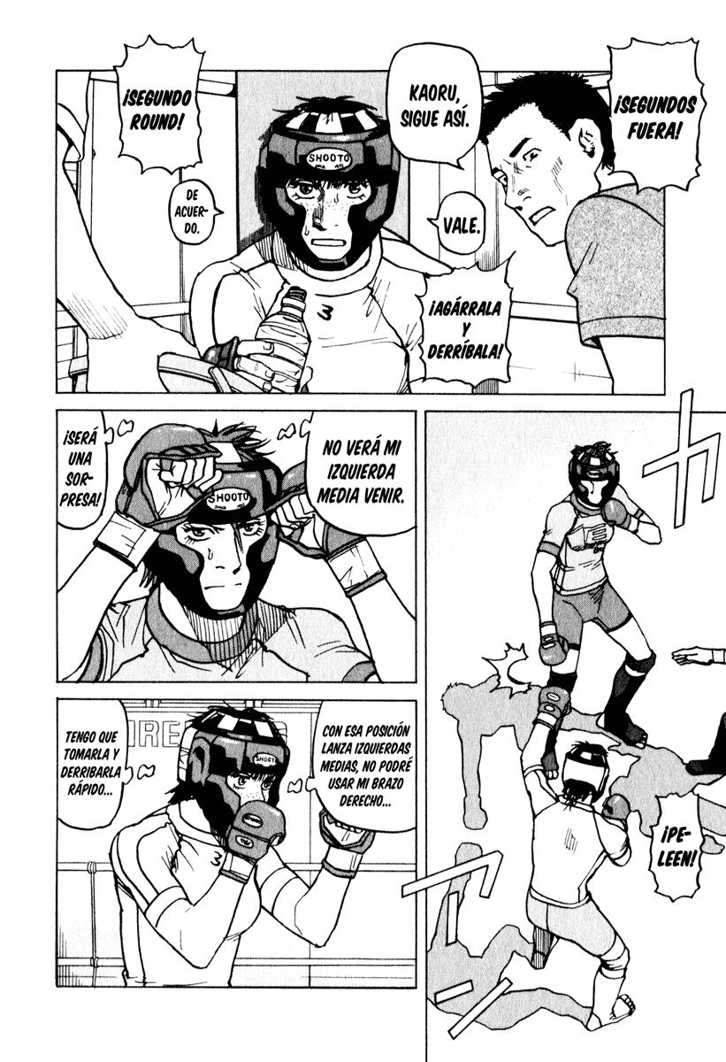 Read All Rounder Meguru ES Manga Online