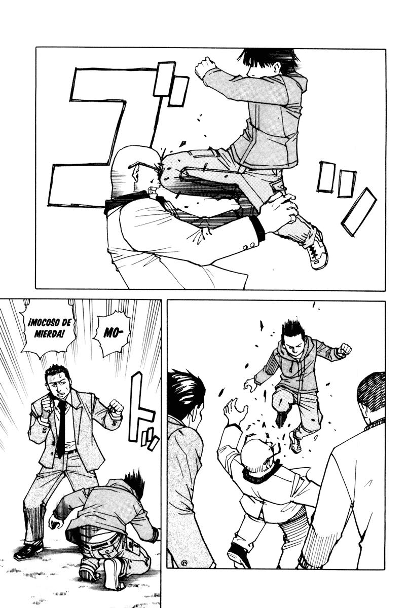 Read All Rounder Meguru ES Manga Online