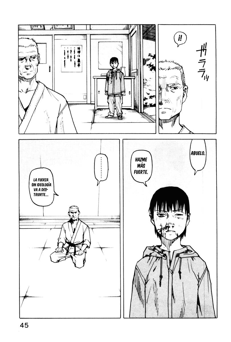 Read All Rounder Meguru ES Manga Online