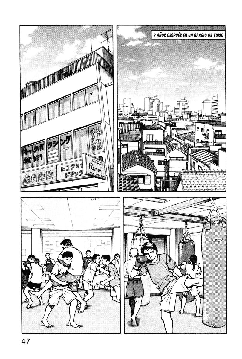 Read All Rounder Meguru ES Manga Online