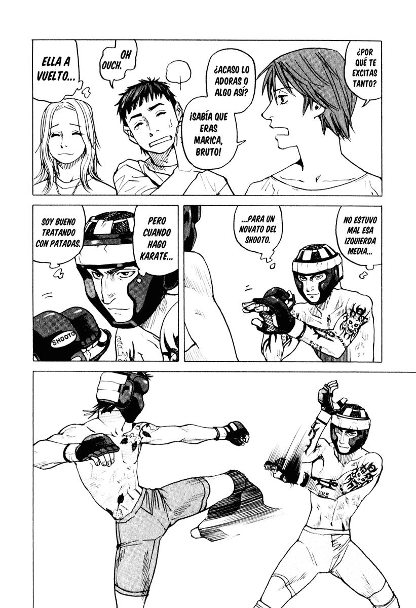 Read All Rounder Meguru ES Manga Online