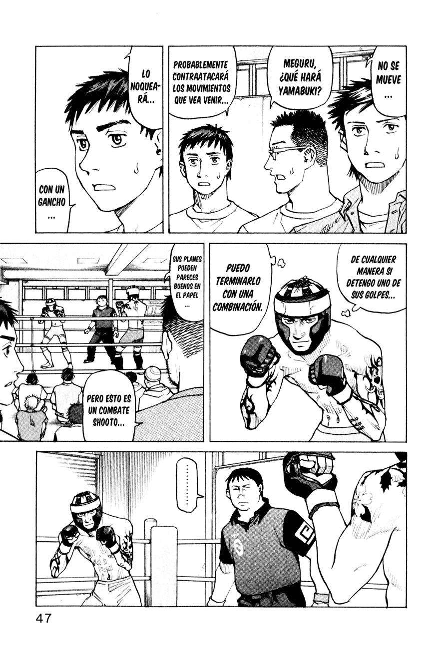 Read All Rounder Meguru ES Manga Online
