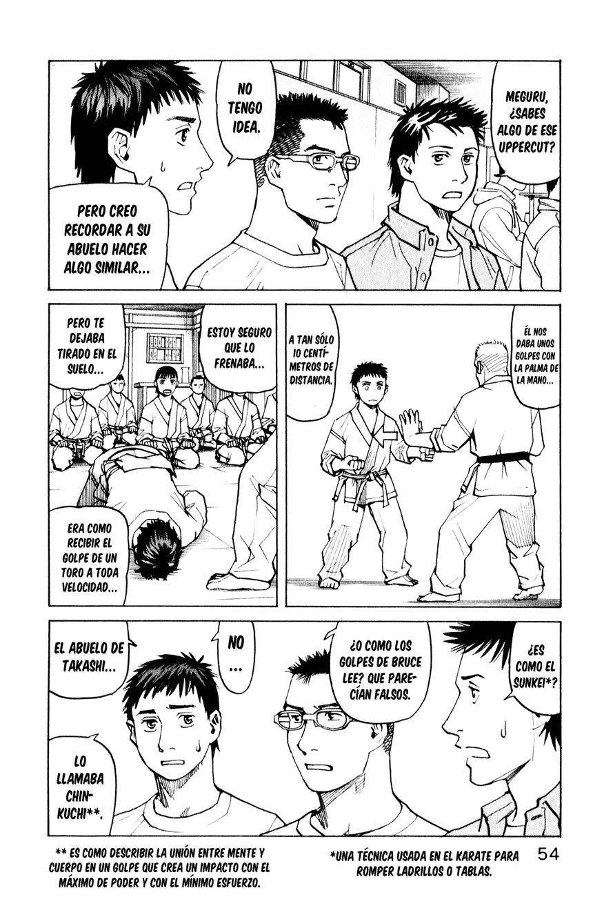 Read All Rounder Meguru ES Manga Online