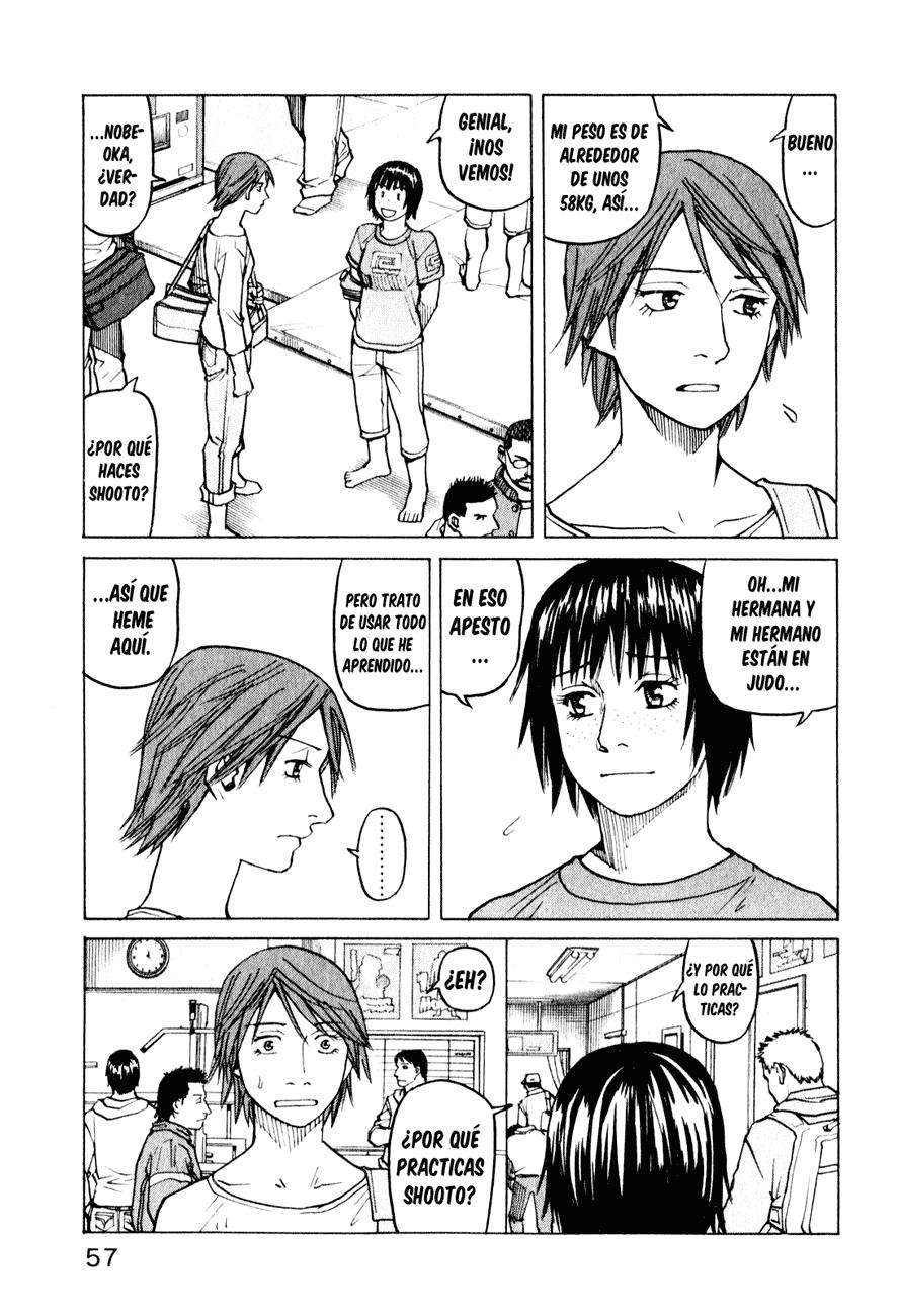 Read All Rounder Meguru ES Manga Online