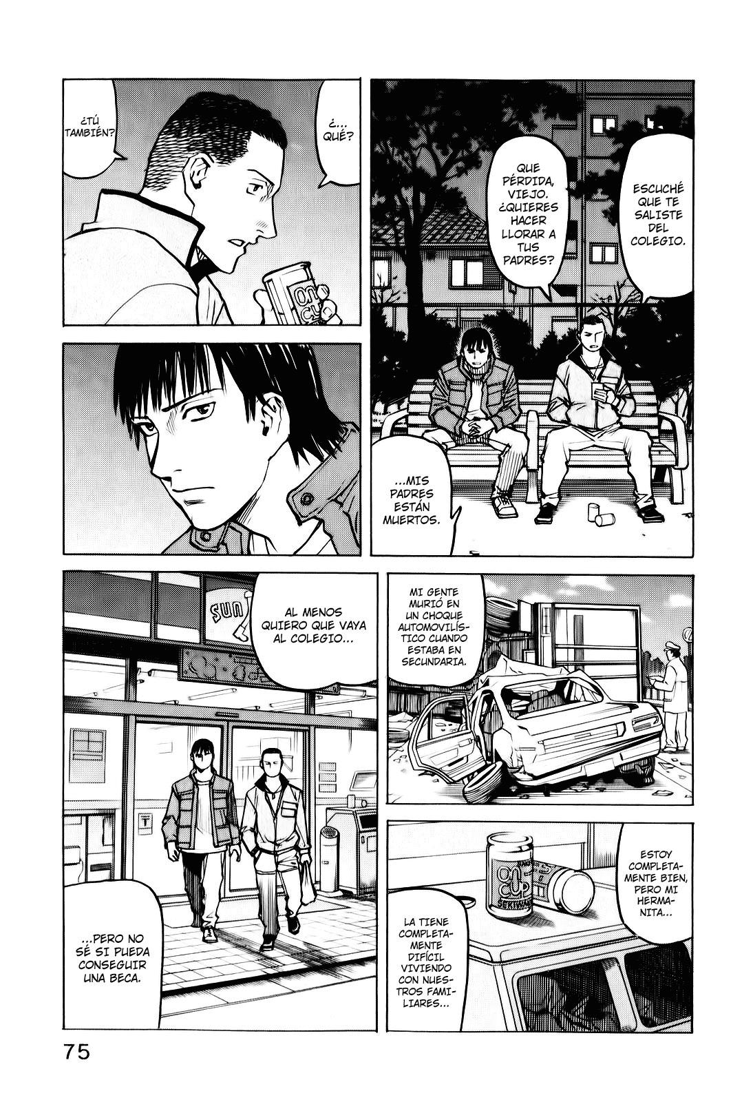 Read All Rounder Meguru ES Manga Online