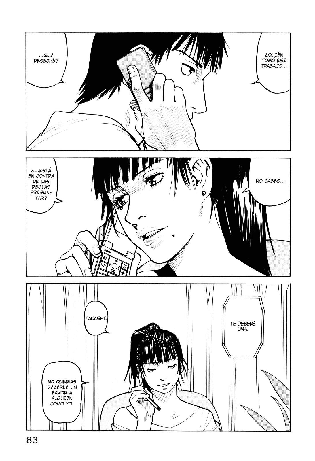 Read All Rounder Meguru ES Manga Online