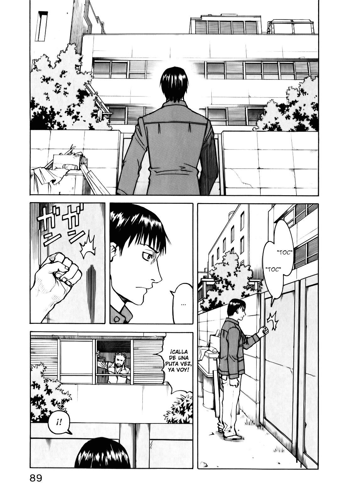 Read All Rounder Meguru ES Manga Online