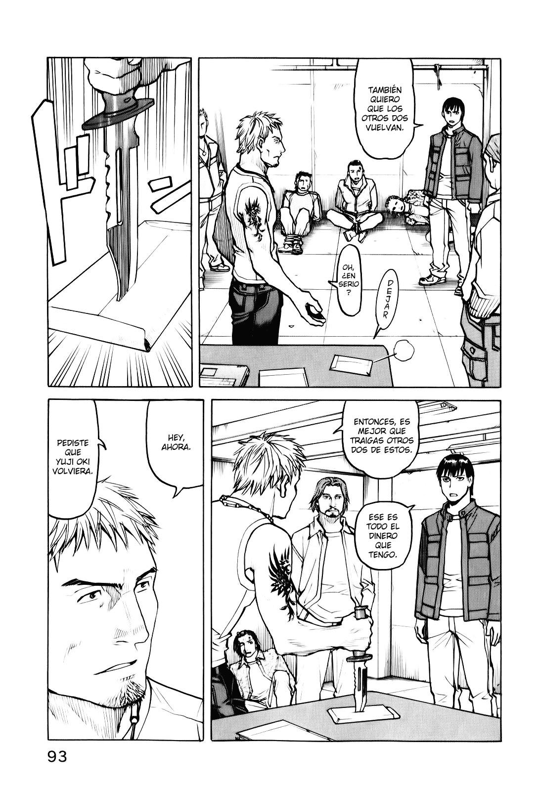 Read All Rounder Meguru ES Manga Online