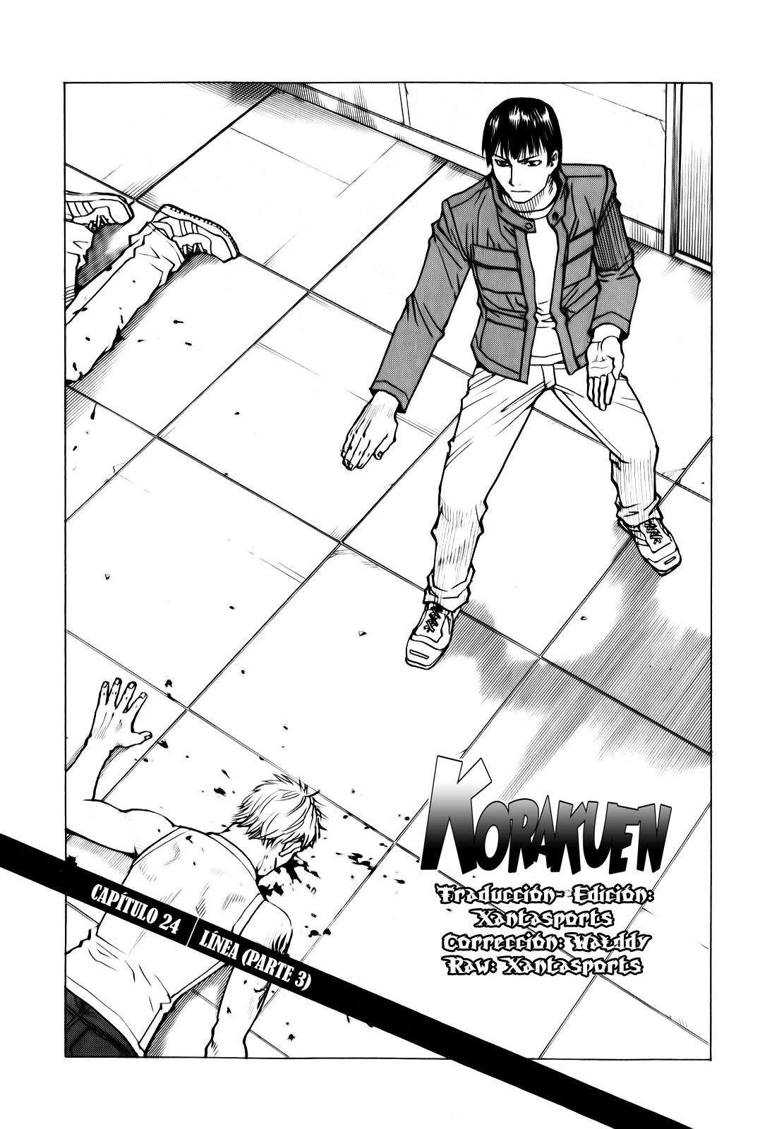 Read All Rounder Meguru ES Manga Online